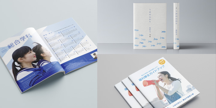 サンプルイメージ