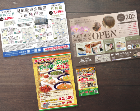 サンプルイメージ