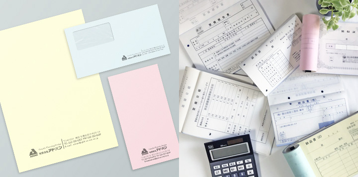 サンプルイメージ