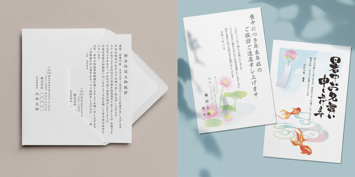 サンプルイメージ