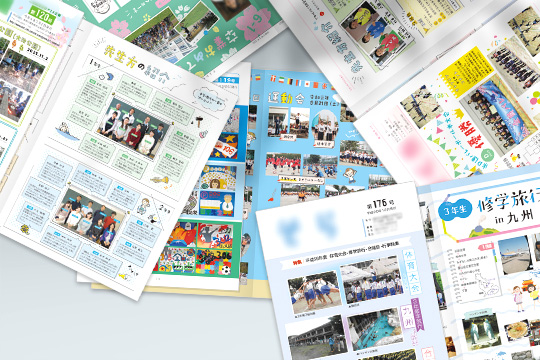 サンプルイメージ